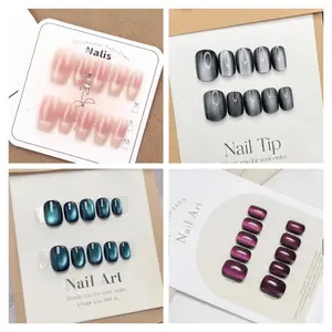 Kuku palsu cat eye premium ukuran XS/S/M 10PCS/SET kuku palsu nail art + lem