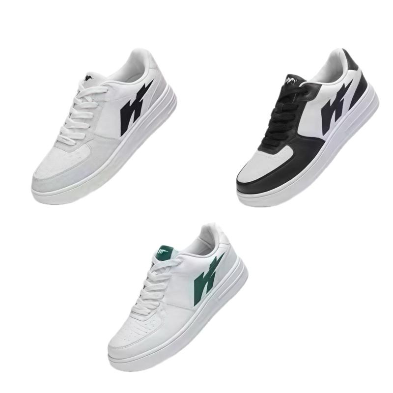 Mẫu mới 2025 Giày Thể Thao Nam - Nữ Bitis Hunter Street 2k25- HSM009300DEN XAL XLD Đen Xám lợt Xanh lá đậm