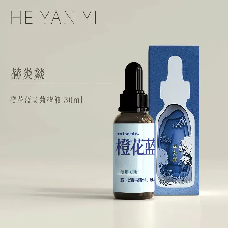 【MW】LM-EO009 HEYANYI NEROLI BLUE TANSY ESSENTIAL OIL Flower Comfort Healthy