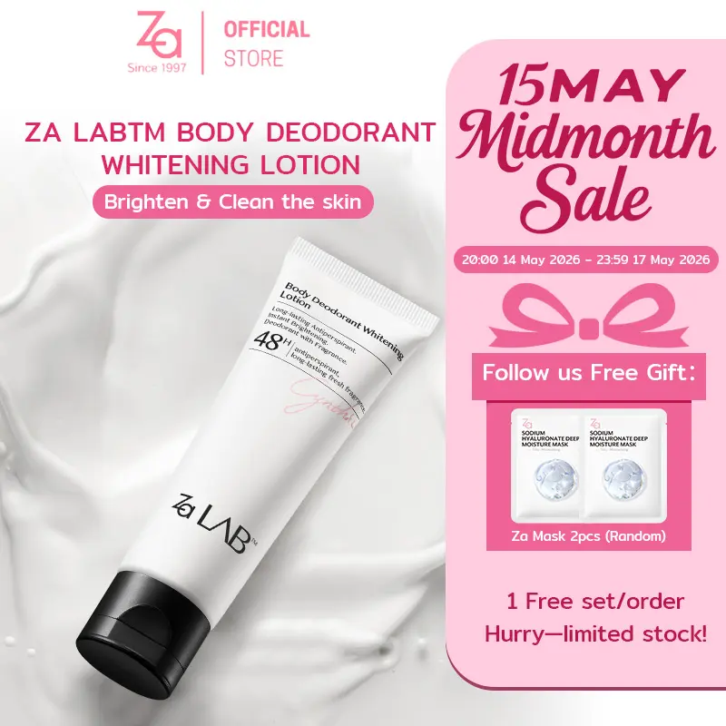 Mistine White Spa Glutathione UV Whitening Body Moisturizers Lotion Beauty  200ml - TikTok Shop Malaysia