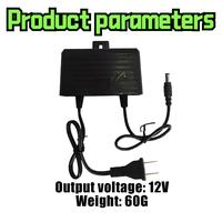 Gambar Alfamidi LINK Power Adapter CCTV 12V 2A Charger Power supply untuk Kamera CCTV Catu daya tahan air luar ruangan - Black-12V2A dari Alfamidi LINK Kota Cirebon 3 Tokopedia