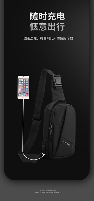 Product Introduction of Men's Casual Chest Bag Oxford Cloth Single Shoulder Crossbody Bag Youth Backpack Large Capacity Sports Bag handbags chest bag 가방 8
