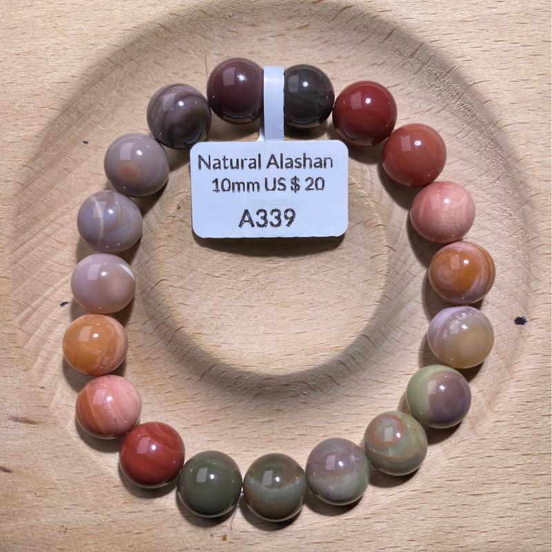 Product Introduction of 10mm - Natural Alashan Agate - Dark Rainbow Gradient Series - Round Beads - Handmade Bracelet 4