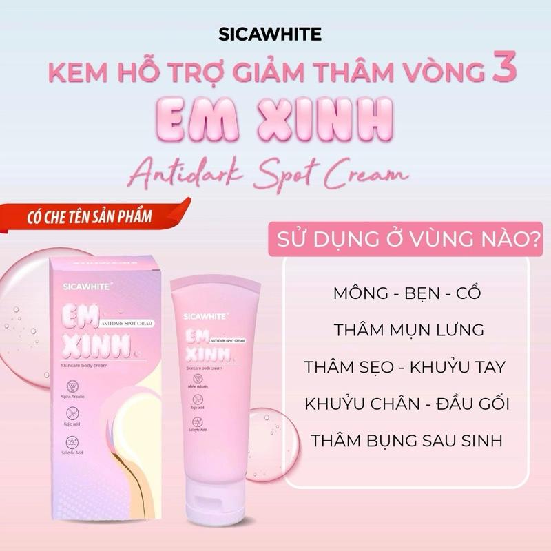 [ EM XINH ] Kem Hỗ Trợ Mờ Thâm, Giảm Mụn Vòng 3, Làm Mềm Mịn Sáng Da Cho Vòng 3 ( 50gr ) - CÓ CHE TÊN SẢN PHẨM