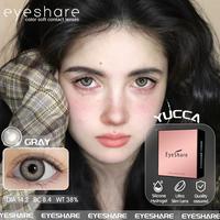 Gambar 【COD】Eyeshare 0.00-6.00 Yucca Minus  Lensa kontak warna alami Tersedia untuk satu tahun 14.2mm - BROWN, 0(No minus) dari Eyeshare contactlens Kab. Tangerang 4 Tokopedia