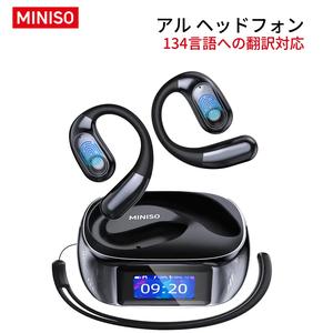 MINISO MS193 OWSワイヤレスヘッドフォン、LCDフルカラーディスプレイ充電ケース、50時間バッテリー、BT6.0対応、防水イヤホン、音楽＆ゲーム対応、誕生日ギフト