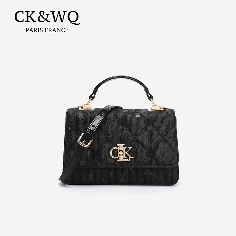 Túi Đeo Vai Chần Bông Tối Giản, CK & WQ, Hàng Mới Về Năm 2025, Đeo Chéo Kiểu Dáng Đẹp Và Dễ Phối Đồ