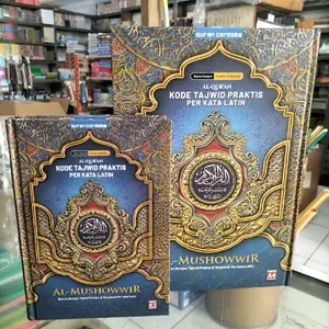 Quran Cordoba Al Qur'an Al Mushowwir Kode Tajwid Praktis Perkata Latin Ukuran A4 dan A5 Rasm Utsmani Standar Indonesia