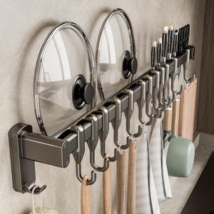Kitchen Hooks, No Drilling Hanging Rod, Spatula Spoon Holder Rack, Multi-Functional Storage Rack, Wall-Mounted Organizer