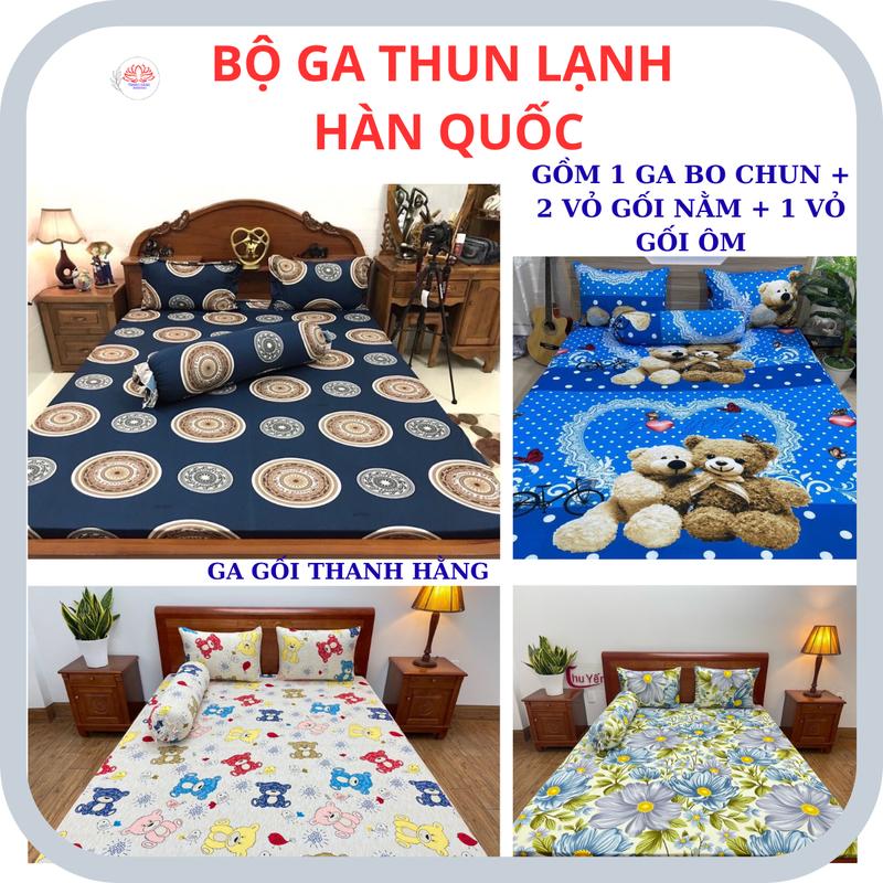 BỘ 4 MÓN GA THUN HÀN QUỐC MẪU TRỐNG ĐỒNG ( 1 ga 1 ôm 2 vỏ nằm)