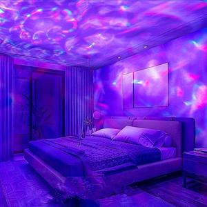 New bedroom LED sky projection light atmosphere light with rechargeable water wave pattern full sky star bedroom light, suitable for game rooms, wedding decorations, wall decorations, camping, parties, birthday atmosphere light