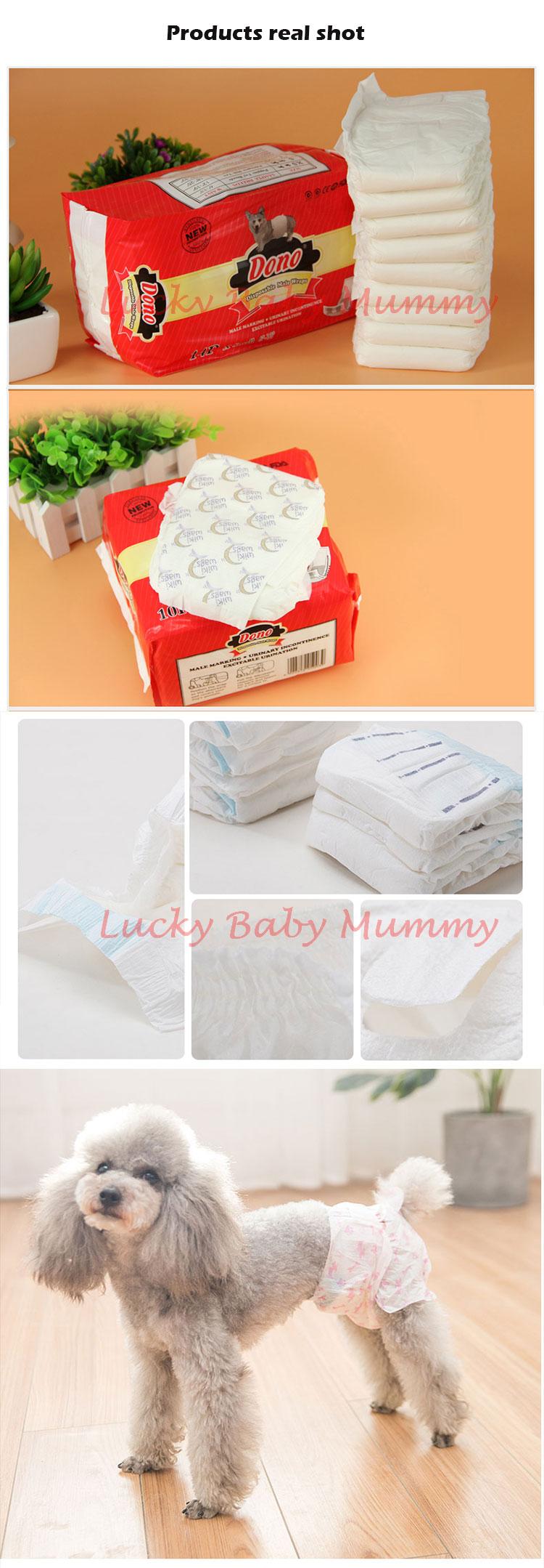 Product Introduction of 【DONO Male/Female Diaper】Dog Cat Pet Diaper Female Male Pets Diapers Absorbent Disposable Antibacterial Deodorizing 34