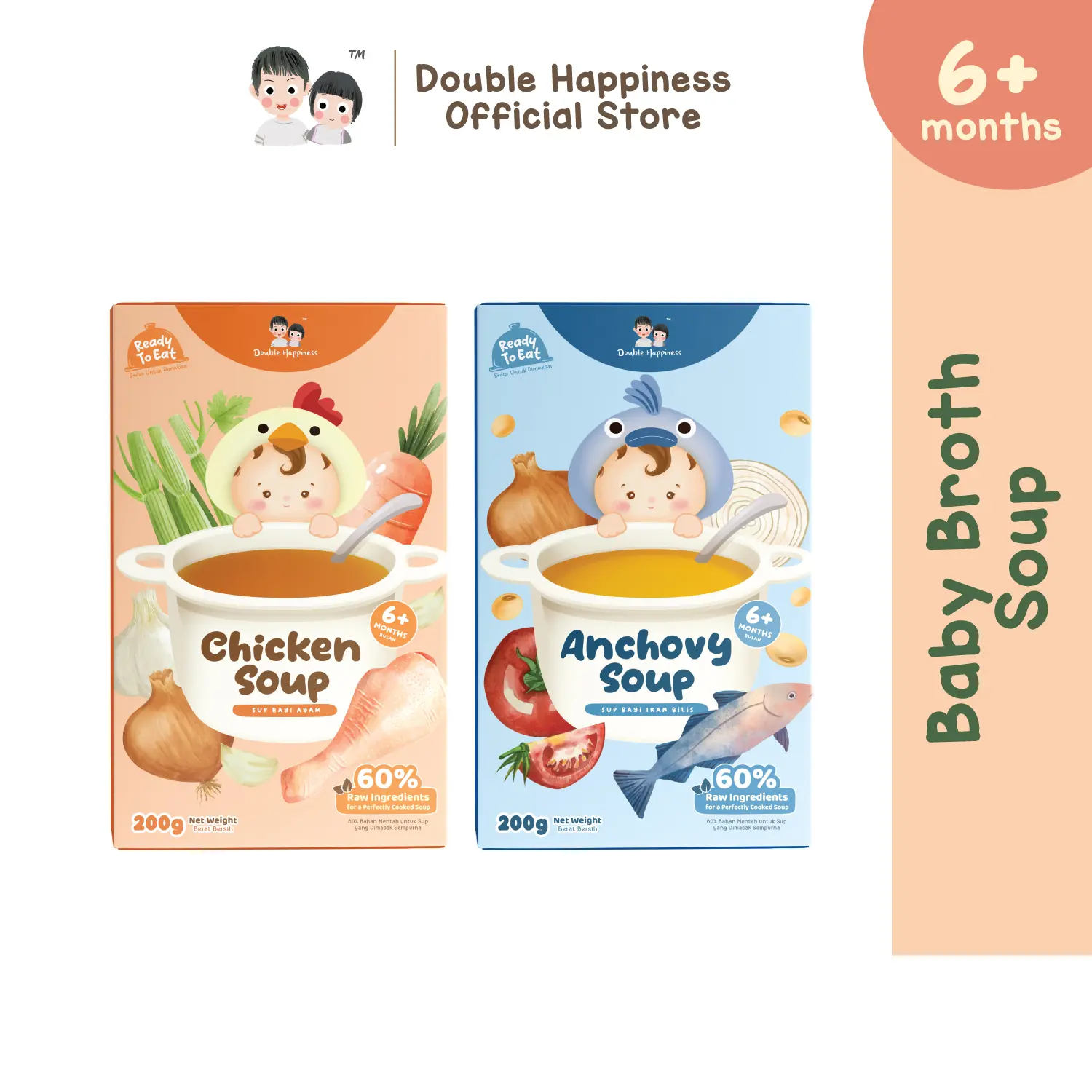 Double happiness ready to eat broth soup / seasoning powder / NO ADDED MSG / Suitable for salt introduced kids