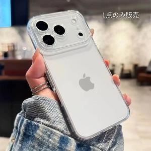iPhone 17／Air／Pro／Pro Max 対応、変色しにくいソフトアクリル製クリア保護ケース。透明感がありシンプル。