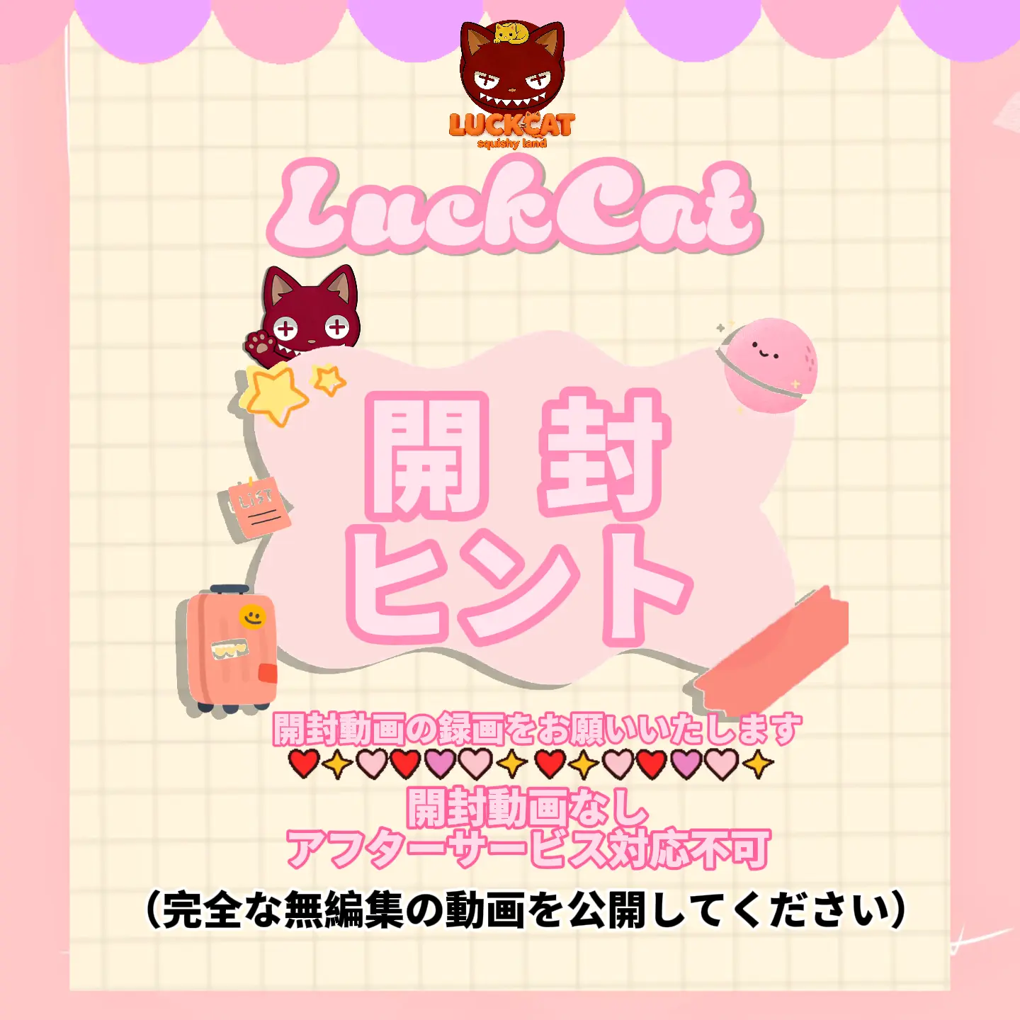 LUCK CAT しリアルクマケーキスクイーズトイ らかい ストレスの