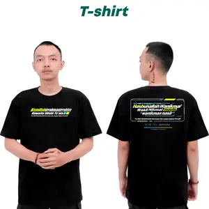 KAOS BISMILLAHIRRAHMANIRRAHIM NAWAITU LILLAHI TA'ALA terbaru unisex lengan pendek Putih Hitam