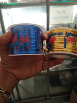Product Review of Pita Kawat - Pita Souvenir 100 Yard Hadiah Roll from w**e 0
