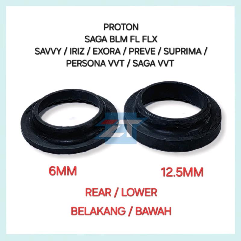 PROTON SAGA-BLM FL FLX SAVVY IRIZ EXORA PREVE / REAR COIL SPRING RUBBER ...