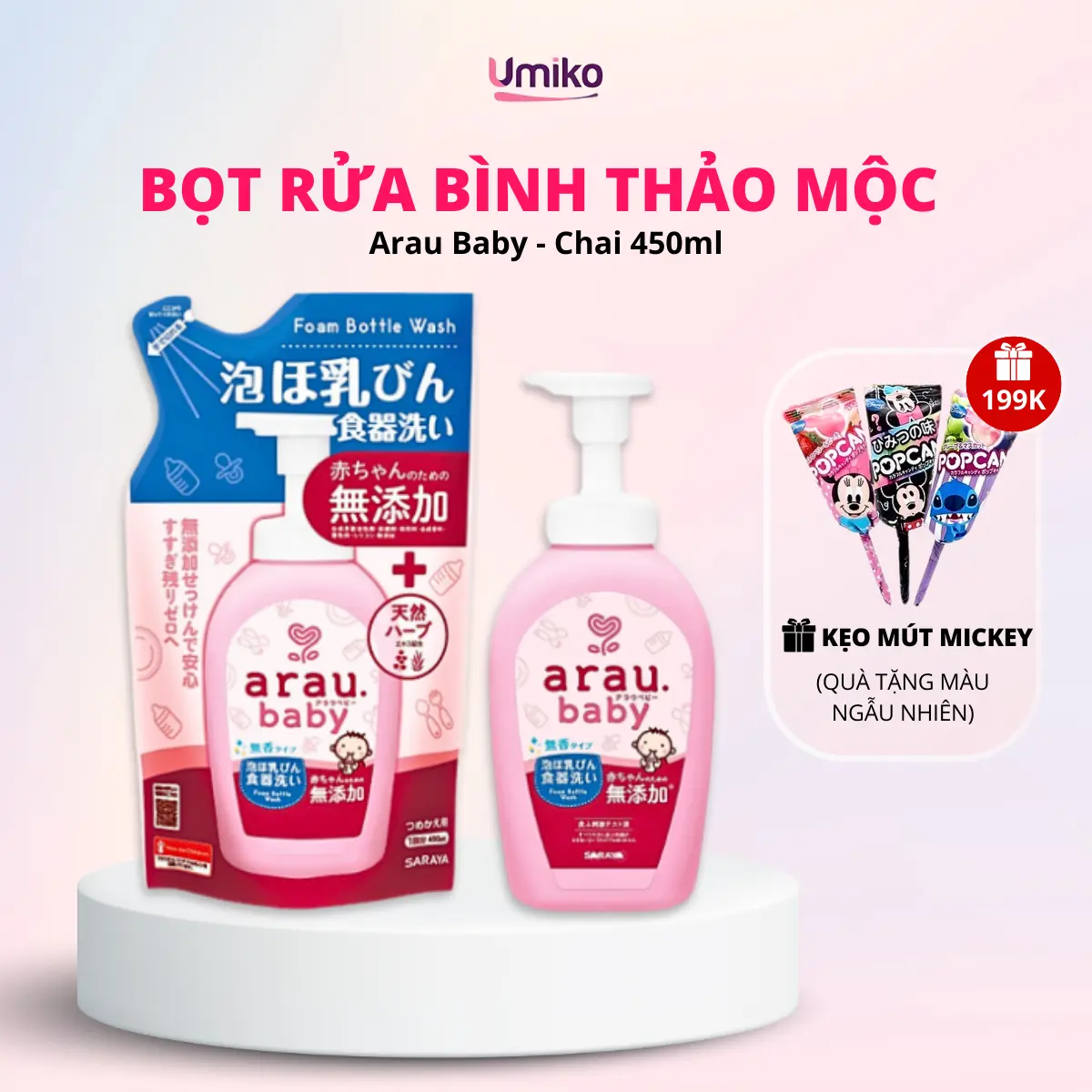 Nước Rửa Bình sữa cho bé ARAU Baby Arau Baby nội địa Nhật Nhập Khẩu An Toàn Cho bé Chai 500ML/ TúiI 450ML Cho Bé