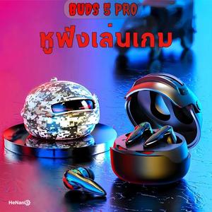 หูฟังสำหรับเล่นเกมรุ่นล่าสุดมาพร้อมดีไซน์หมวกกันน็อคสุดพิเศษระดับโลก เอฟเฟกต์แสงไฟเท่ๆ ระบบเสียงสเตอริโอ HiFi กันน้ำได้ระดับ IPX5 ฟังก์ชันลดเสียงรบกวน ENC และสามารถใช้งานได้กับอุปกรณ์ไอโฟนและแอนดรอยด์