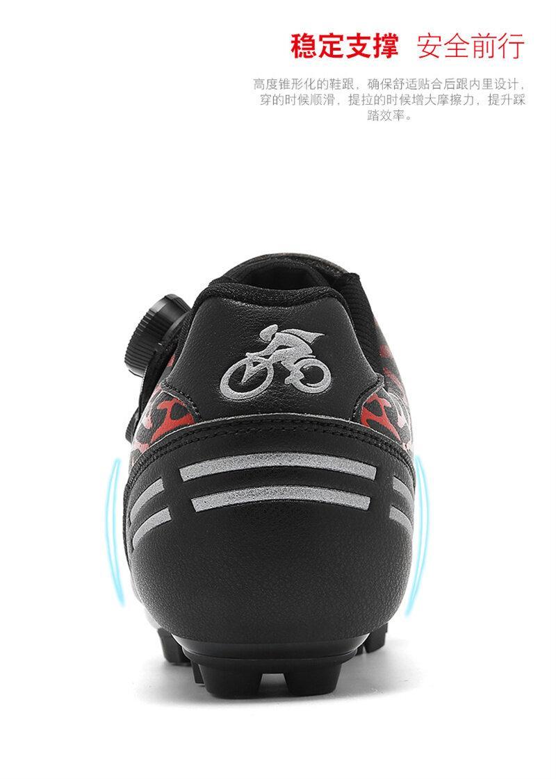 Product Introduction of 36-48 Outdoor Road Bike Non-locking Cycling Shoes New Biking Shoes for Men Double Button Road Mountain Shoes Bicycle Shoes Women Non-slip Sports Shoes 9