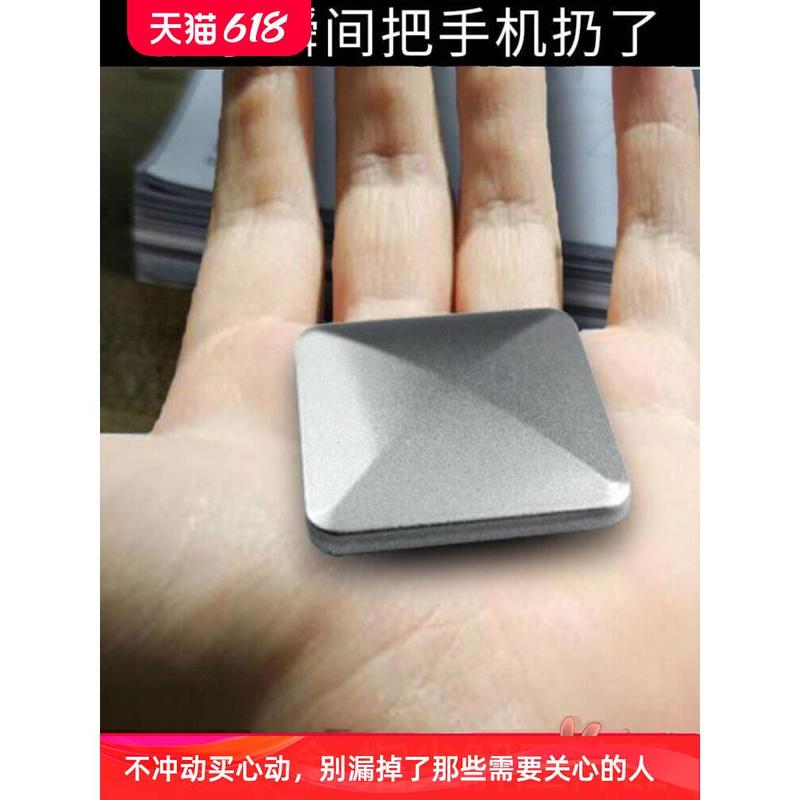 Product Introduction of Adult Nerve Tensioning and Relaxation Mini Dynamic Fingertip Gyroscope Soothing Metal Decompression Boring Tool 0