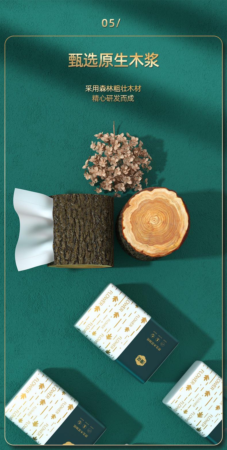 Product Introduction of Manhua High Quality Virgin Wood Pulp Tissue Paper Pack - 400 Sheets, Unscented, Eco-Friendly, Recyclable, Water Absorbent Napkin 9