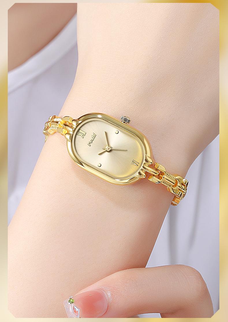 (002 Harga Telah Diganti, Cepat Beli) POSHI-Jam Tangan Wanita Mewah Emas Simple Tapi Elegan Banget Women Watches PS993 / PS994 (002 Harga Telah Diganti, Cepat Beli) POSHI-Jam Tangan Wanita Mewah Emas Simple Tapi Elegan Banget Women Watches PS993 / PS994