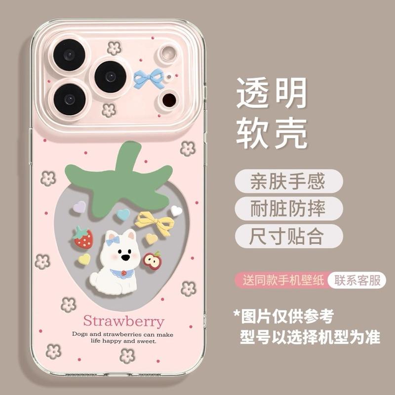 Apple iPhone 17, 16, 15, 14, 13, 12, 11 Plus Pro Max Air 16E