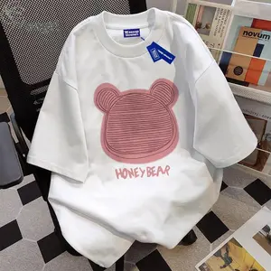 Korea style “Honey bear” print kaos kasual longgar| Kaos Oversize Wanita | Fashion korean style baju kaos oversize| Baju atasan wanita terbaru 100%cotton | Kaos Putih Wanita | 7.25