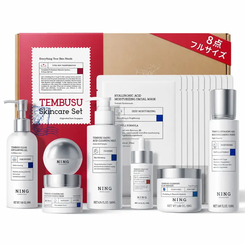 NING Dermologie ニング 399 コリアン オーバーナイトマスク ガラス肌