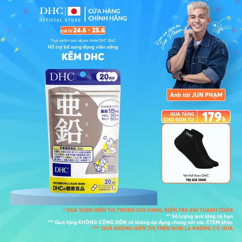 TPBVSK DHC Zinc dạng viên uống hỗ trợ bổ sung kẽm cho nam và nữ chính hãng - DHC Nhật Bản - Gói 20 Ngày và 60 Ngày
