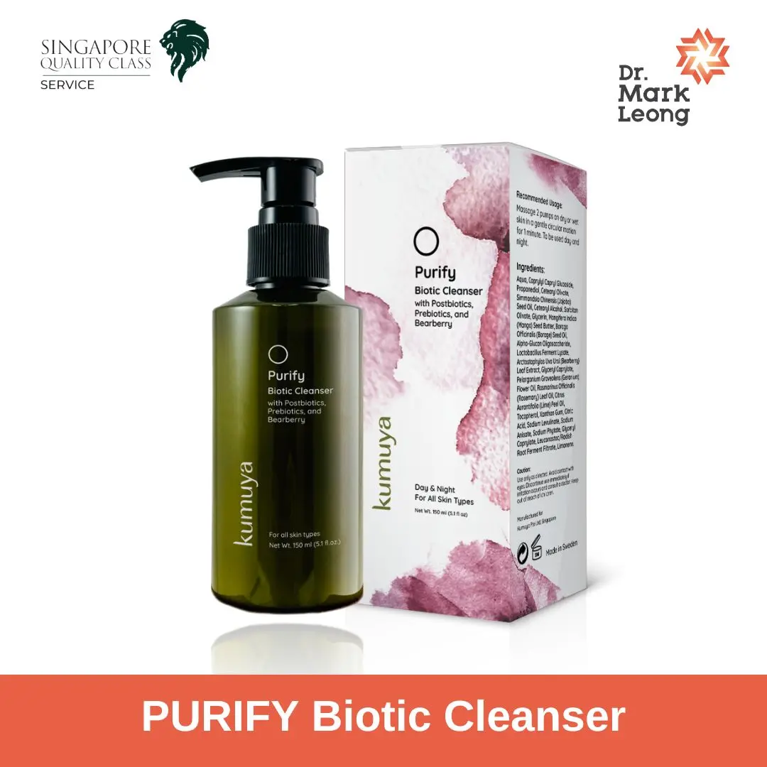 [Dr.Mark Leong] PURIFY Biotic Cleanser | 150ml