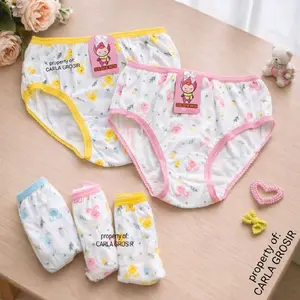 6pc, 3pc CD ANAK GOLDEN NICK 043 MOTIF