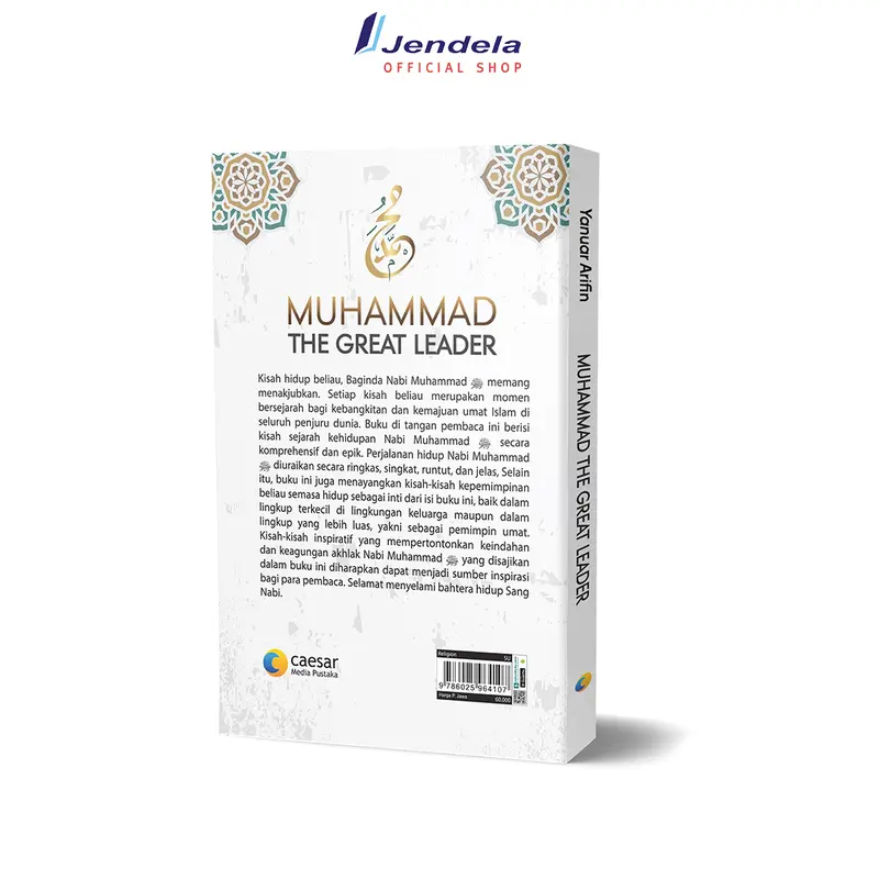 Muhammad The Great Leader By Yanuar Arifin 2