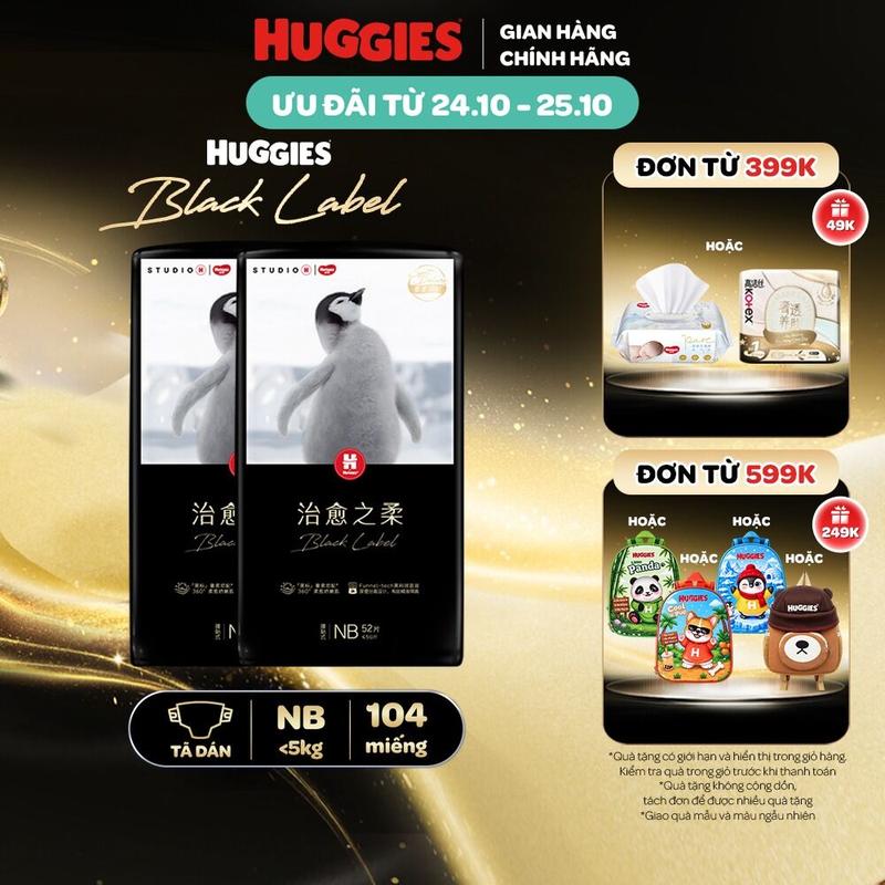 Combo 2 Tã dán Huggies Black Label size NB 52/S 44 miếng