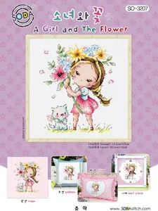 Paket /Pola Kristik Original / Asli Soda Stitch SO-3207Agirl&theflower