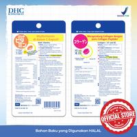Gambar Paket Bundling DHC Multi Vitamins dan DHC Collagen + B1 and B2 dari DHC Supplement Official Store Kota Administrasi Jakarta Barat 5 Tokopedia