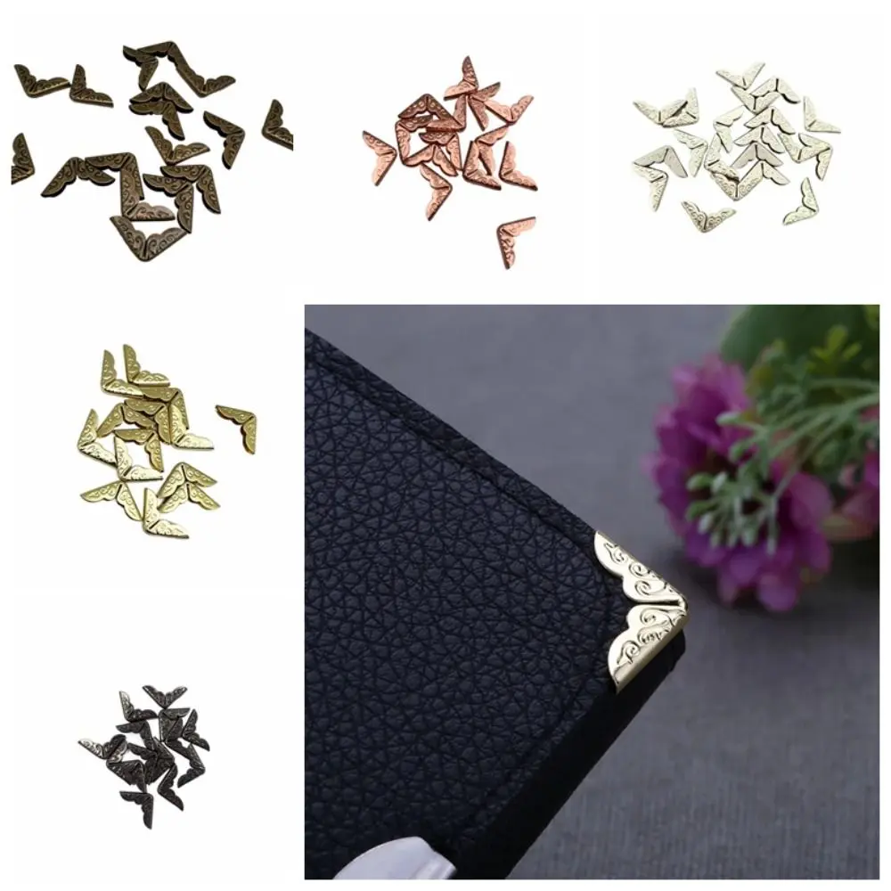 50pcs Creative Vintage Corner Protector Practical Iron Scrapbook Protector DIY Mini Corner Brackets Notebook