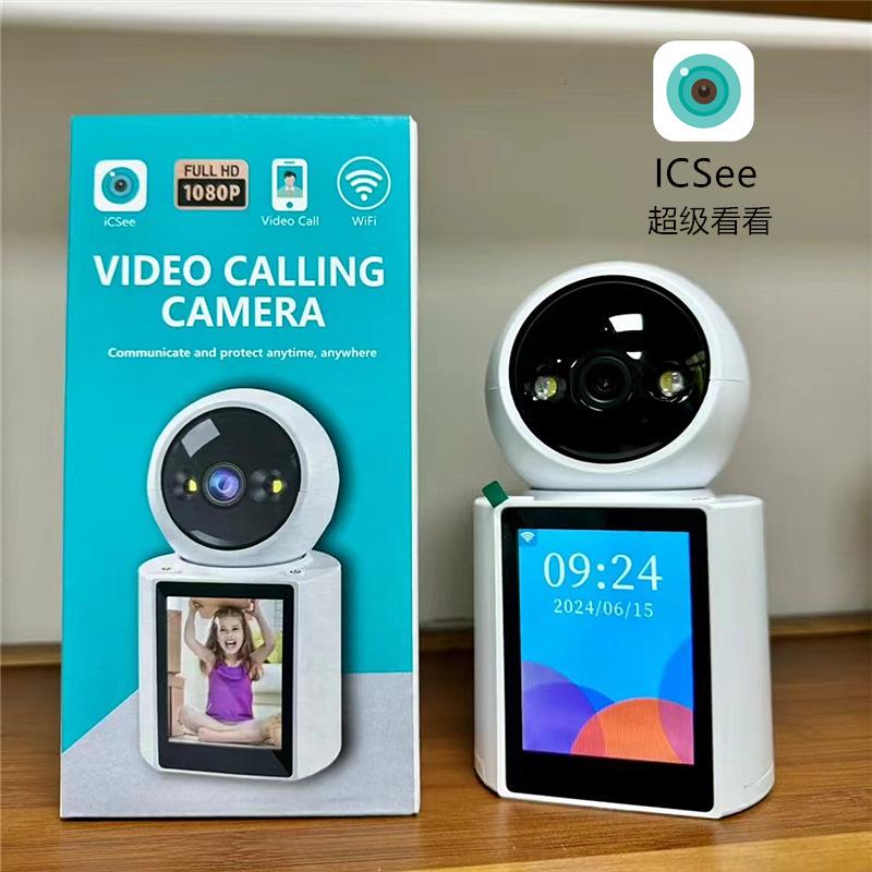 Camera Gọi Video Đàm Thoại 2 Chiều -  Phát Hiện Chuyển Động, Quay Đêm, Full HD - Siêu nét 1080P