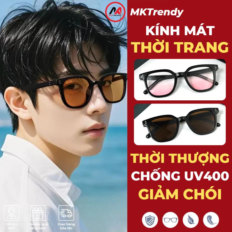 Mã T11 Kính Mát Nam Nữ Thời Trang Cao Cấp Kính Mắt Chống UV400 Mắt Kính Đi Đường Chống Nắng Kính Đi Biển Đi Chơi Đi Du Lịch Cho Nam Mắt Kính Râm Gọng Vuông Gọng Kính Cận Nam Mắt Kính Có Màu Đeo Lái Xe Đi Chơi Kính Đi Học Đi Du Lịch Phù Hợp Mọi Khuôn Mặt