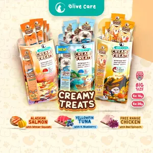 Olive Care PAKET CREAMY TREATS Isi 5 pcs Snack Cemilan Kucing Bernutrisi dengan Rasa Daging Tuna, Salmon, Ayam
