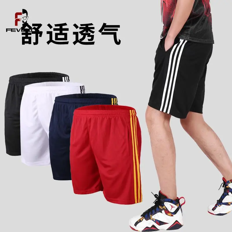 Quần Đùi Thể Thao, Feveld, Dành Cho Nam Giới, Phong Cách Thường Ngày Tập Thể Dục Tập Luyện, Chạy Bộ, Bóng Rổ, Có Túi, Quần Tập Luyện, Quần Đùi Đi Biển, Quần Bóng Đá