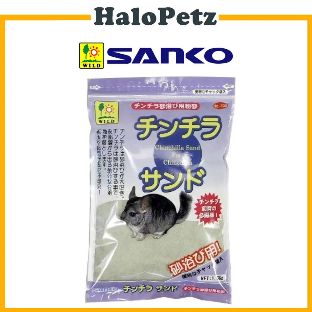 Wild Sanko Chinchilla Bath Sand 1.5 Kg (WD309) | Dust Bath