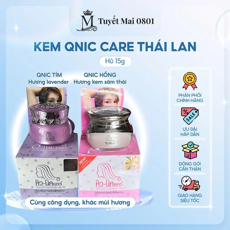 KEM QNIC CARE THÁI LAN MÀU HỒNG - TÍM ( MẪU MỚI )