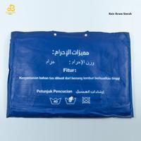 Gambar Basmala - Kain Ihram Umroh Microfiber Ringan Lembut Cepat Kering Ukuran Standar 110x230 Umrah Haji - Putih, Standar dari Basmala Store Kota Tangerang Selatan 2 Tokopedia