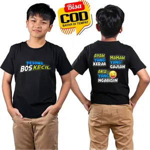 KAOS ANAK PESONA BOS KECIL AYAH YANG KERJA MAMAH YANG GAJIAN AKU YANG BELANJA DB