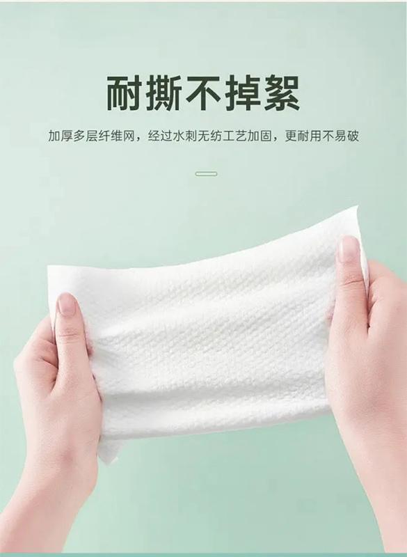 Product Introduction of DT003  Disposable Cleansing Face Towel, 100% Cotton Viscose, 50 sheets/packet, 200mm x 200mm 11