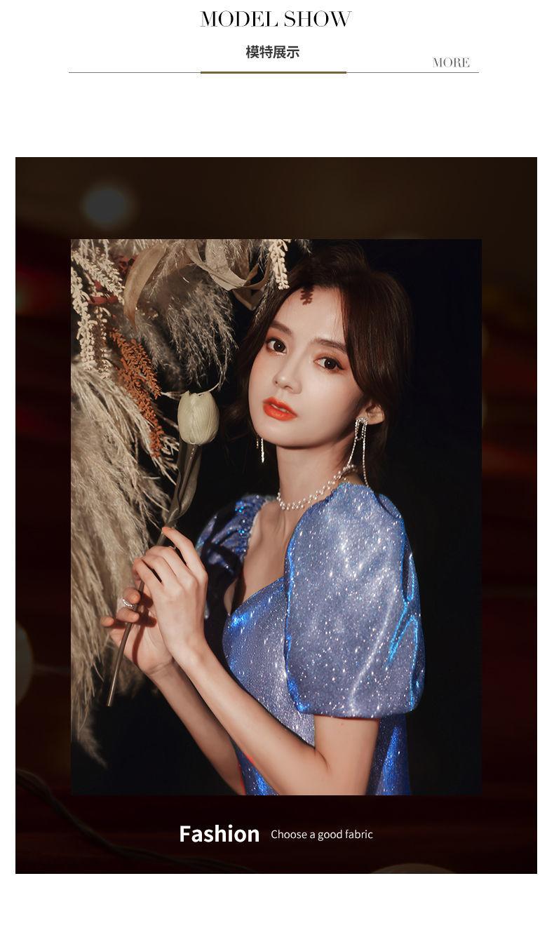 Star Evening Dress New Blue Long Sequin Bridesmaid Group Temperament Annual Meeting sisters Dress Host Party Dress 280#