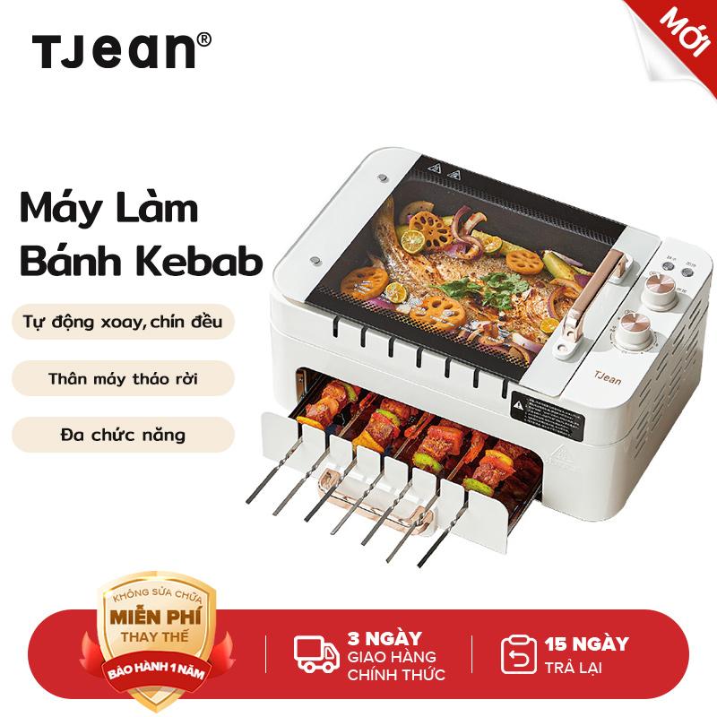 Máy Nướng Xiên Que Không Khói TJean | Xoay Tự Động 360° | Nướng Đều Mọi Mặt |…